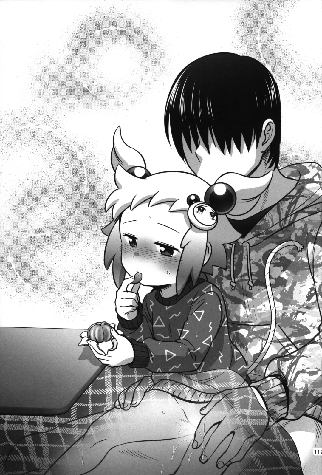 [Hinase Aya] Shiron-bon Soushuuhen 2020-2022 Fhentai - Page 116