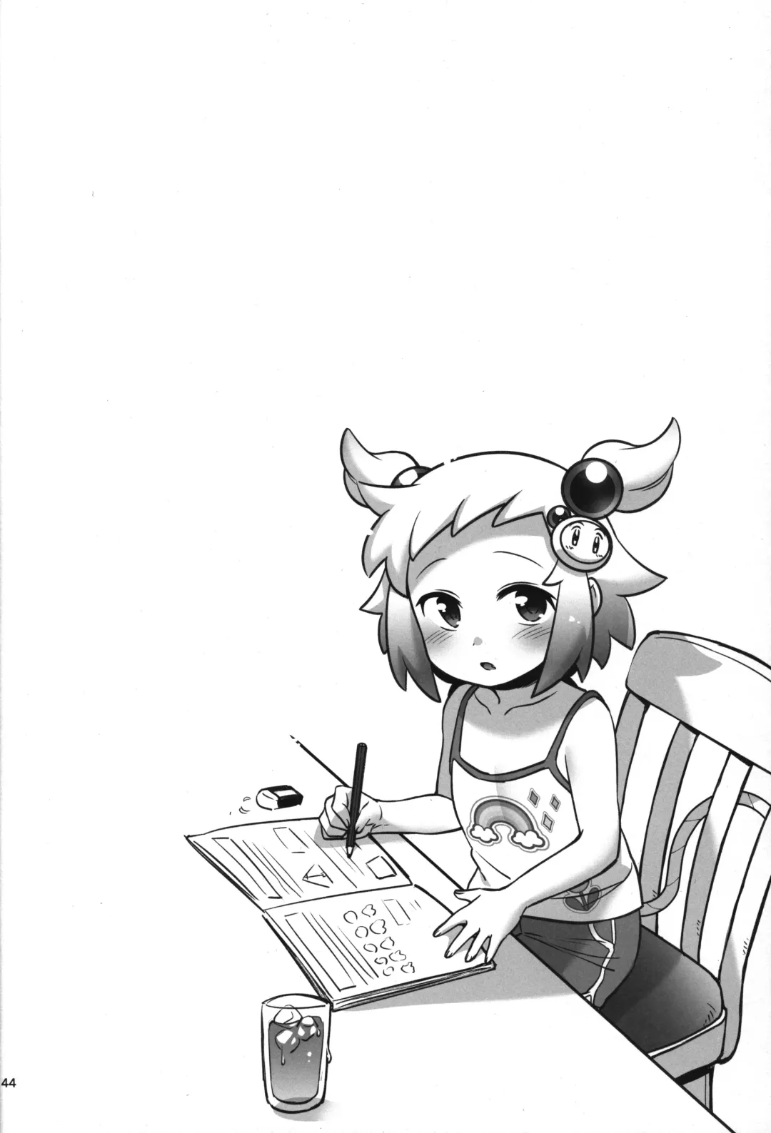 [Hinase Aya] Shiron-bon Soushuuhen 2020-2022 Fhentai - Page 43