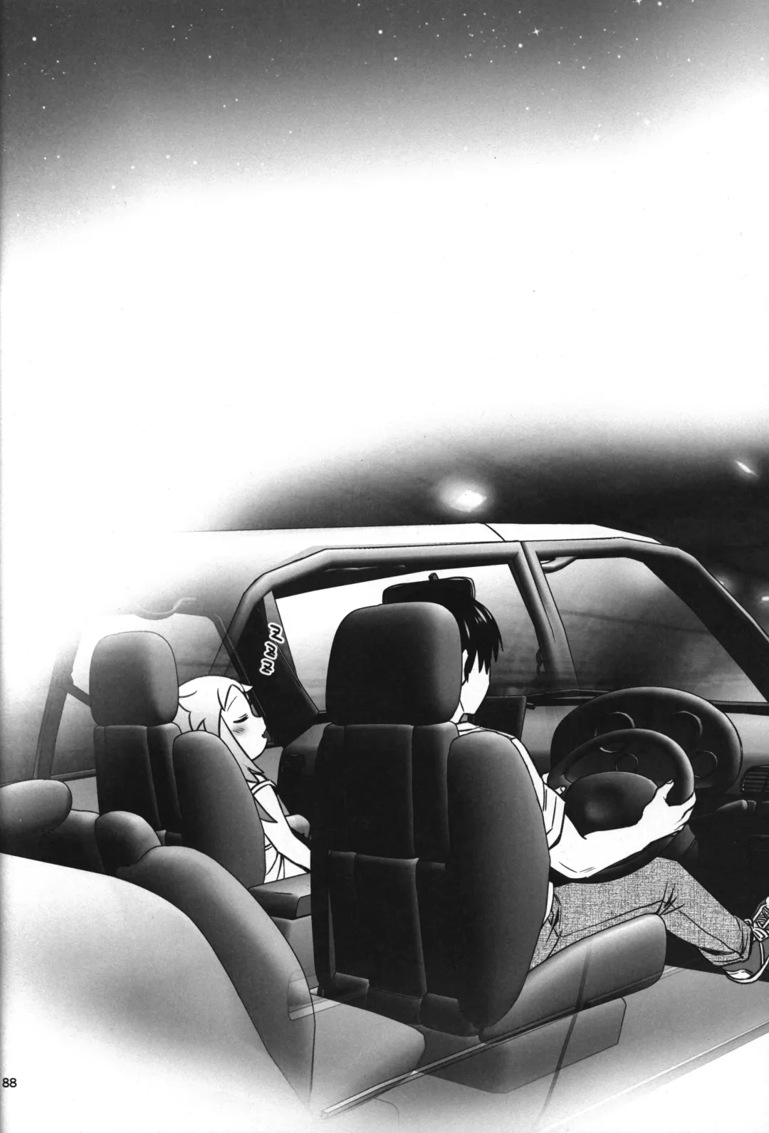 [Hinase Aya] Shiron-bon Soushuuhen 2020-2022 Fhentai - Page 87