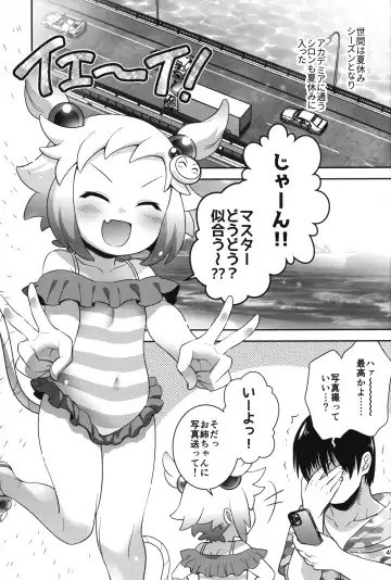 [Hinase Aya] Shiron-bon Soushuuhen 2020-2022 Fhentai - Page 44