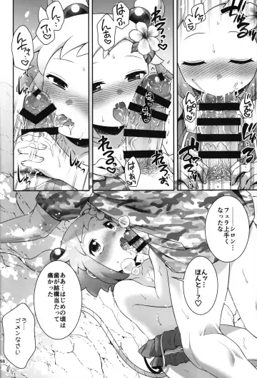 [Hinase Aya] Shiron-bon Soushuuhen 2020-2022 Fhentai - Page 57