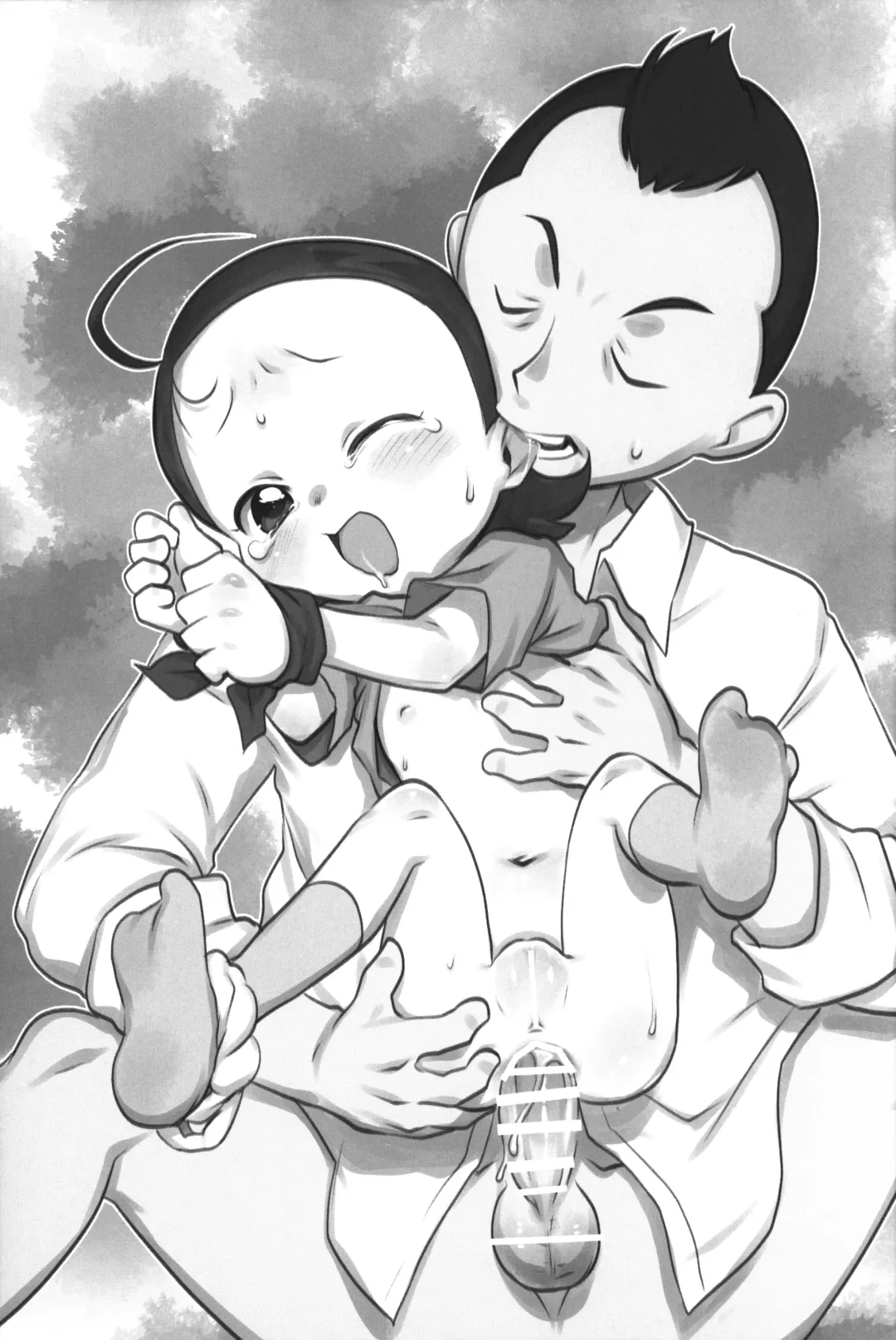 [Teruki Kuma] Skeb-e Works 04 Fhentai - Page 14