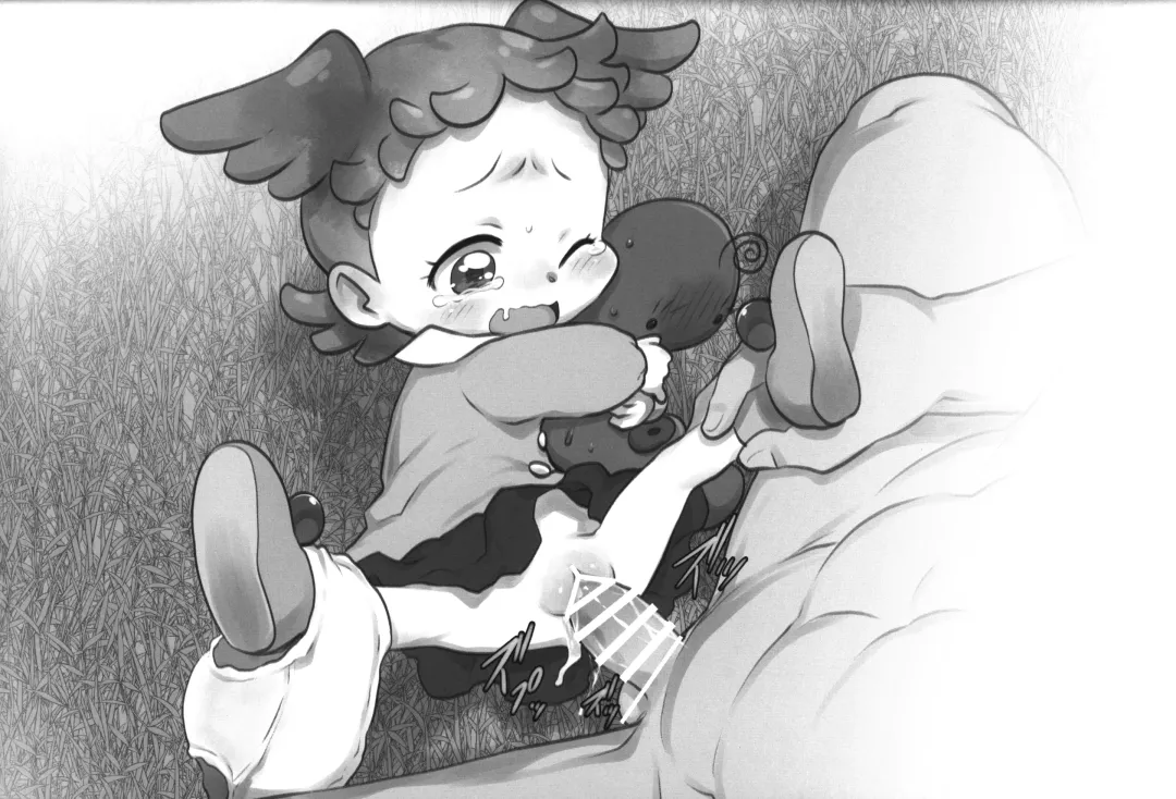 [Teruki Kuma] Skeb-e Works 04 Fhentai - Page 17