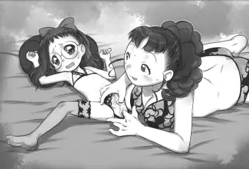 [Teruki Kuma] Skeb-e Works 04 Fhentai - Page 13