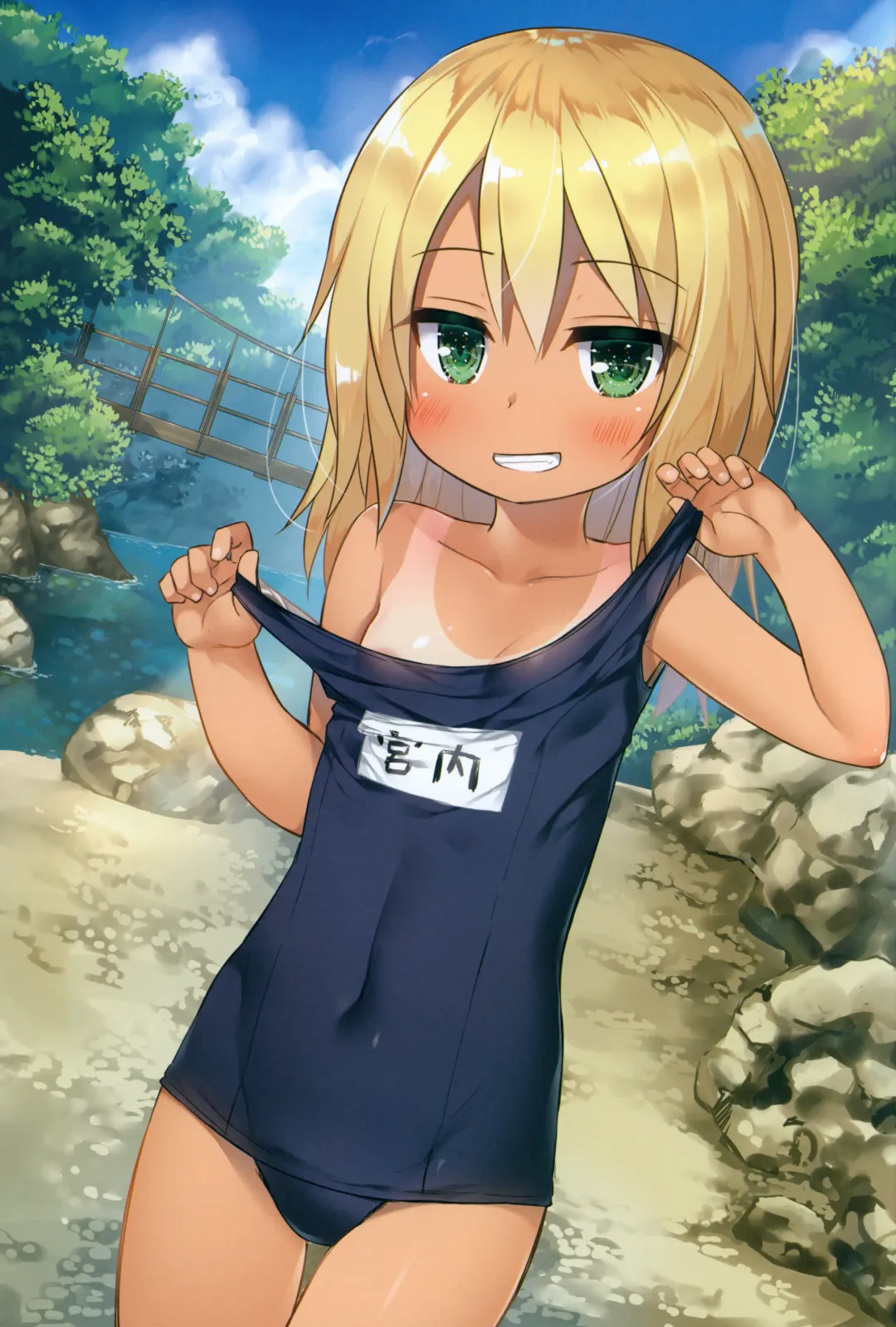 [Yukino Minato] Tamaya Oodama Nijiiro Shoushuuhen Roku Fhentai - Page 20