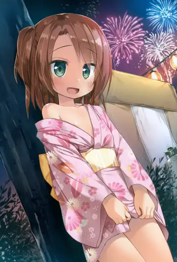 [Yukino Minato] Tamaya Oodama Nijiiro Shoushuuhen Roku Fhentai - Page 10