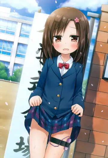 [Yukino Minato] Tamaya Oodama Nijiiro Shoushuuhen Roku Fhentai - Page 5