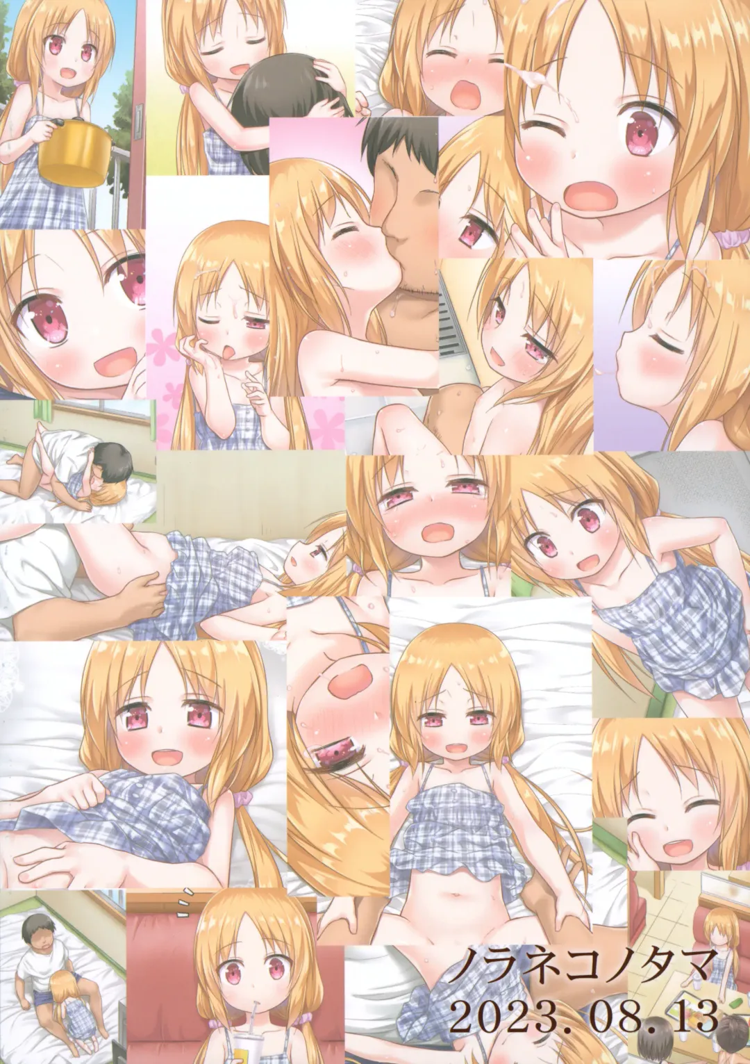 [Yukino Minato] Torokeru Milk no Kaori Full Color-ban Fhentai - Page 26