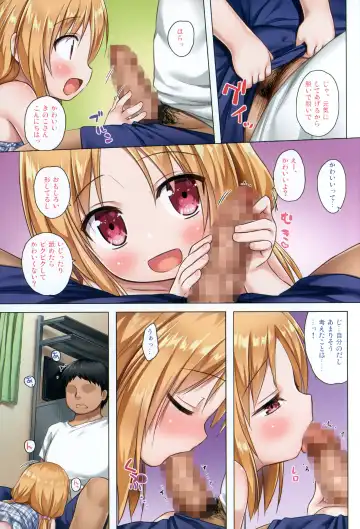 [Yukino Minato] Torokeru Milk no Kaori Full Color-ban Fhentai - Page 6