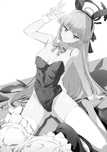 [Inu] Toki Nuki Fhentai - Page 2