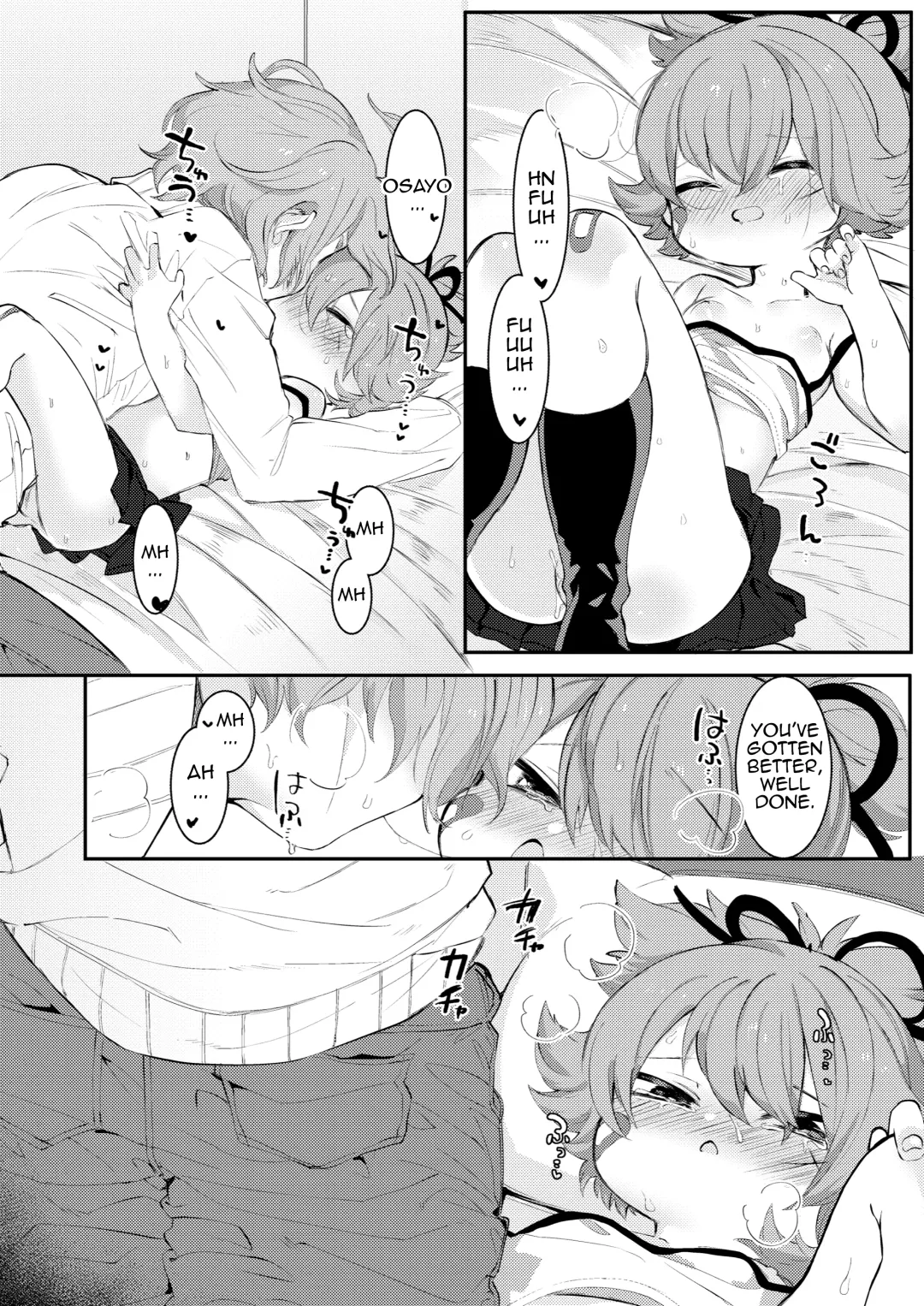 [Yuruchin Kyouso] Otona ni naru kara Fhentai - Page 11