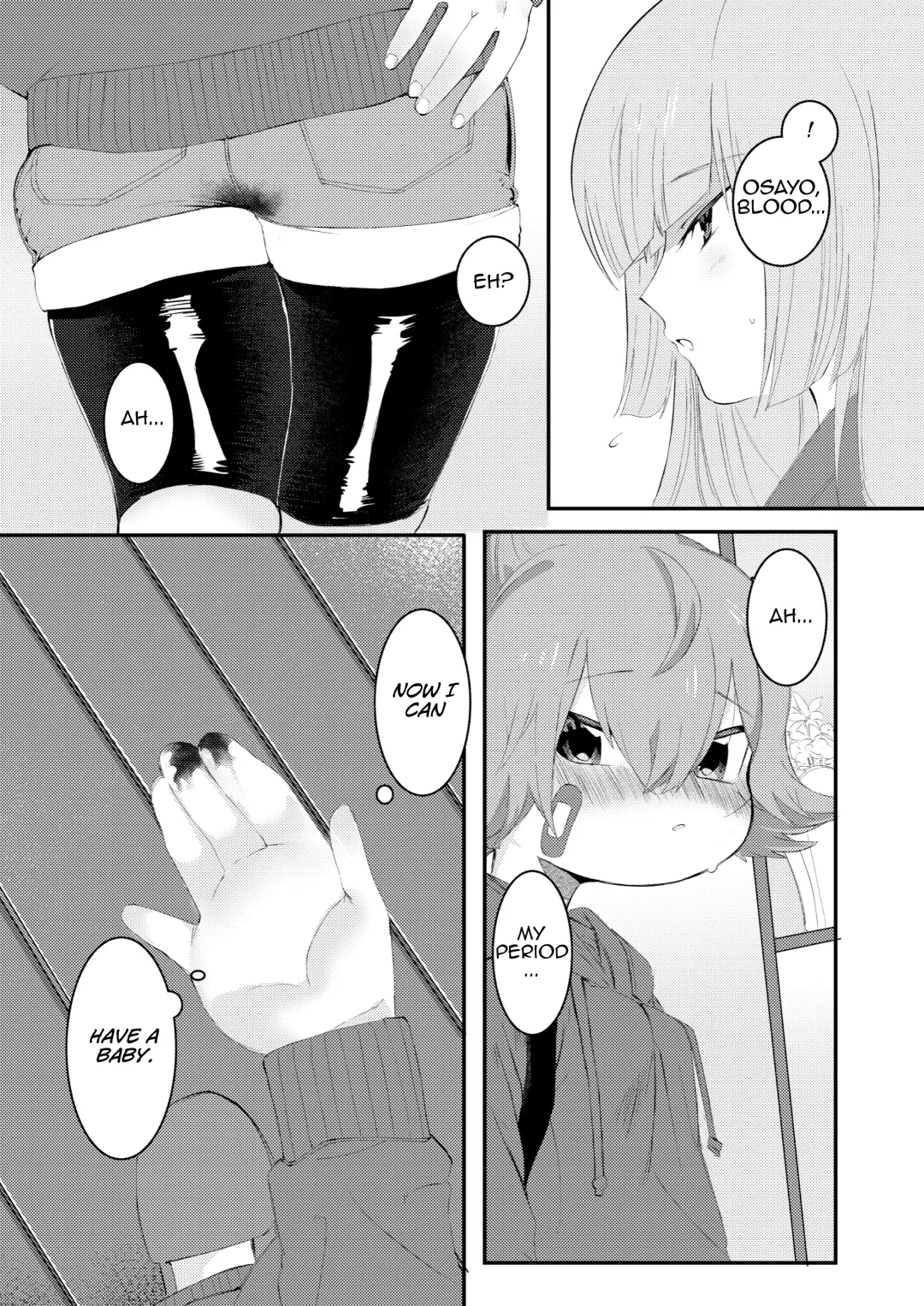 [Yuruchin Kyouso] Otona ni naru kara Fhentai - Page 18