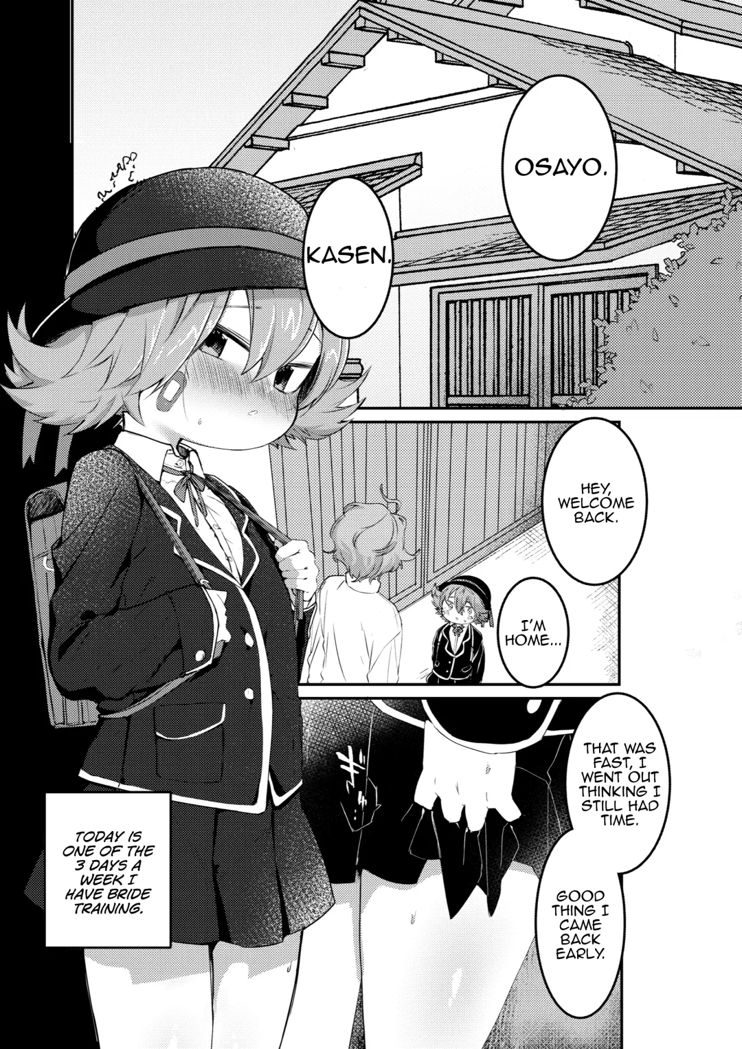 [Yuruchin Kyouso] Otona ni naru kara Fhentai - Page 2