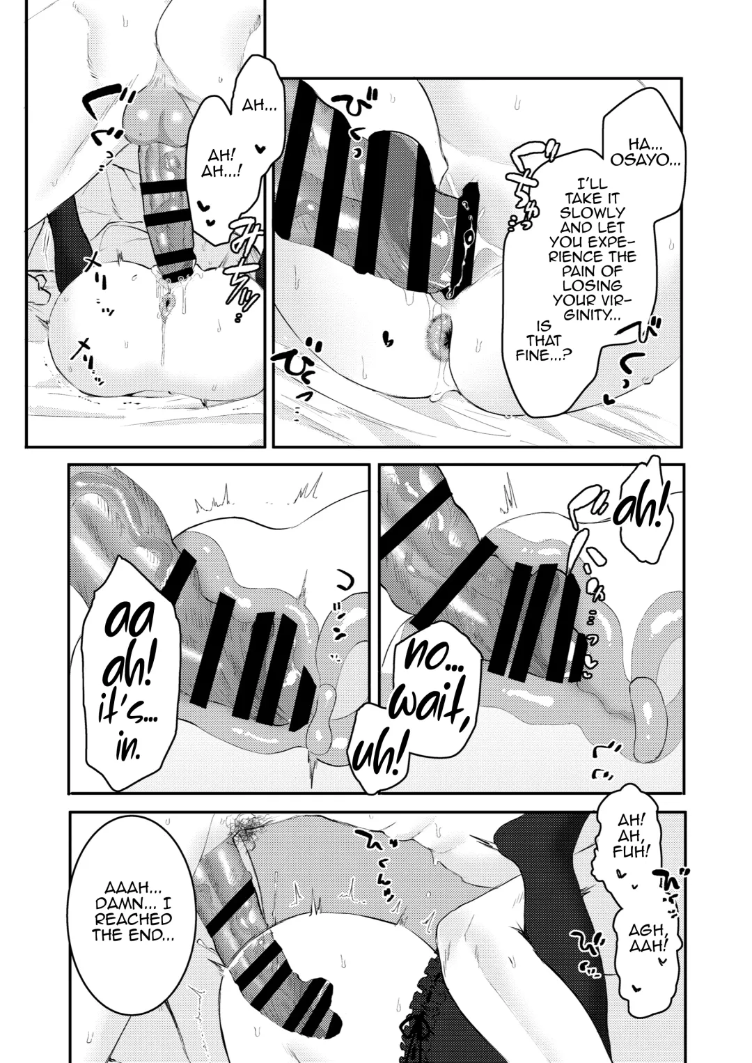 [Yuruchin Kyouso] Otona ni naru kara Fhentai - Page 31