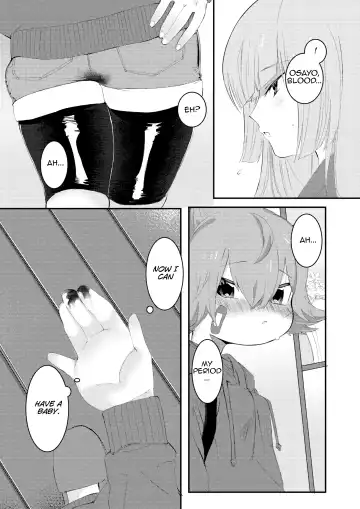 [Yuruchin Kyouso] Otona ni naru kara Fhentai - Page 18