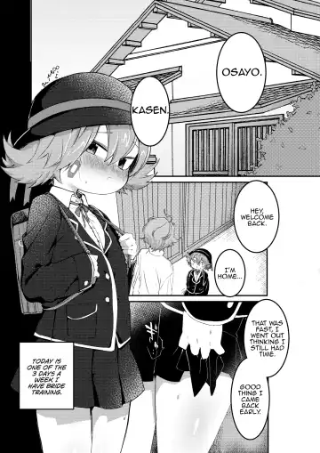 [Yuruchin Kyouso] Otona ni naru kara Fhentai - Page 2