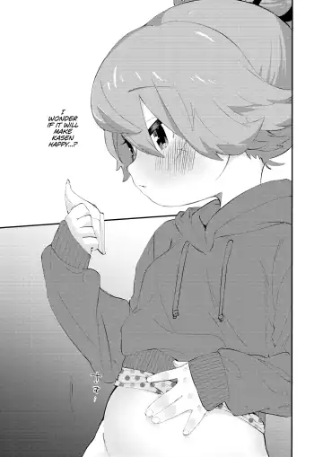 [Yuruchin Kyouso] Otona ni naru kara Fhentai - Page 20