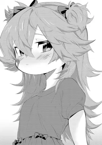 [Yuruchin Kyouso] Otona ni naru kara Fhentai - Page 21