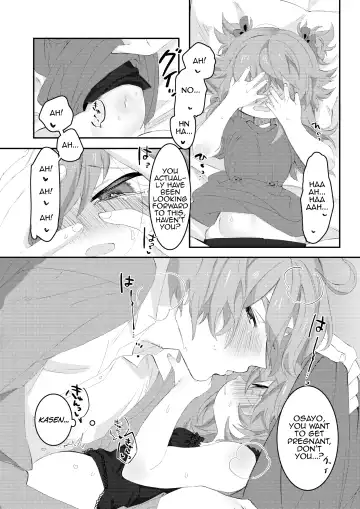[Yuruchin Kyouso] Otona ni naru kara Fhentai - Page 28