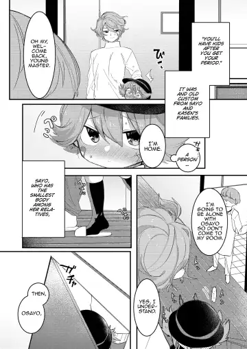 [Yuruchin Kyouso] Otona ni naru kara Fhentai - Page 3