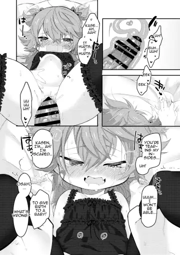 [Yuruchin Kyouso] Otona ni naru kara Fhentai - Page 32