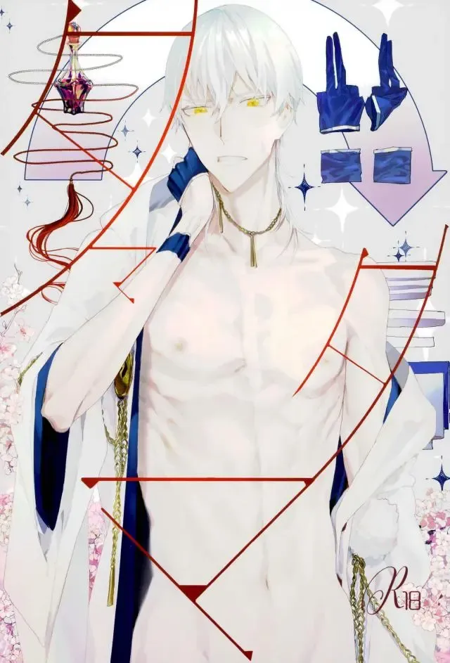 Tamatama Fhentai - Page 1