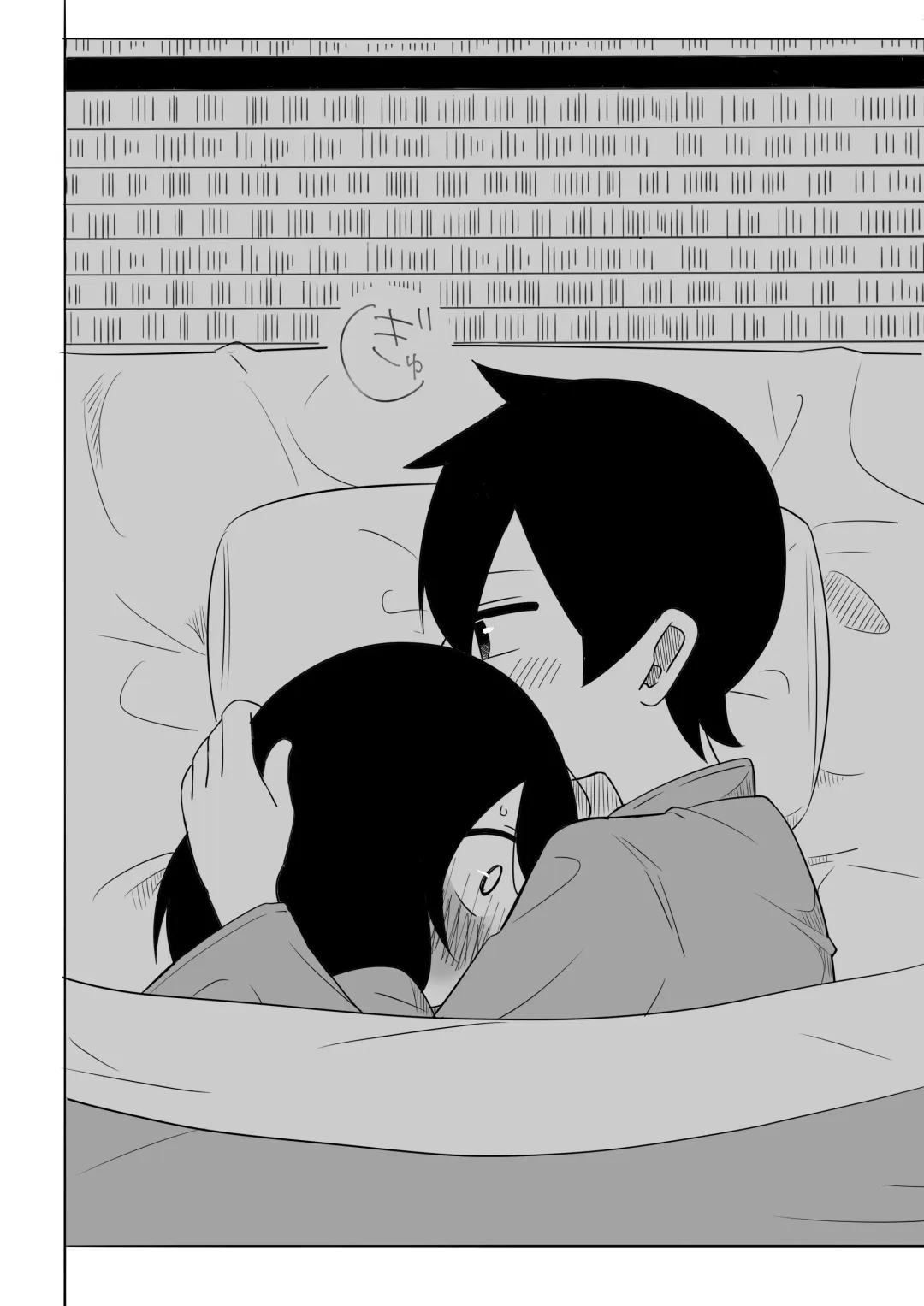 [Bakuomu] Samui kara Atatame Aimashou Fhentai - Page 17