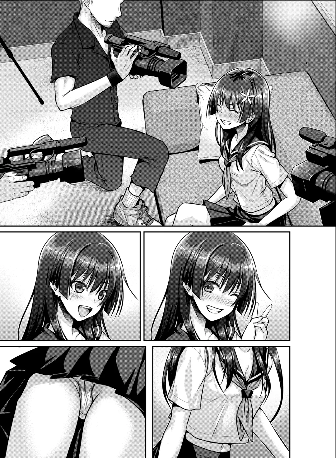 [Shimanto Shisakugata] Saten-san, Image Video o Toru Natsu Fhentai - Page 53