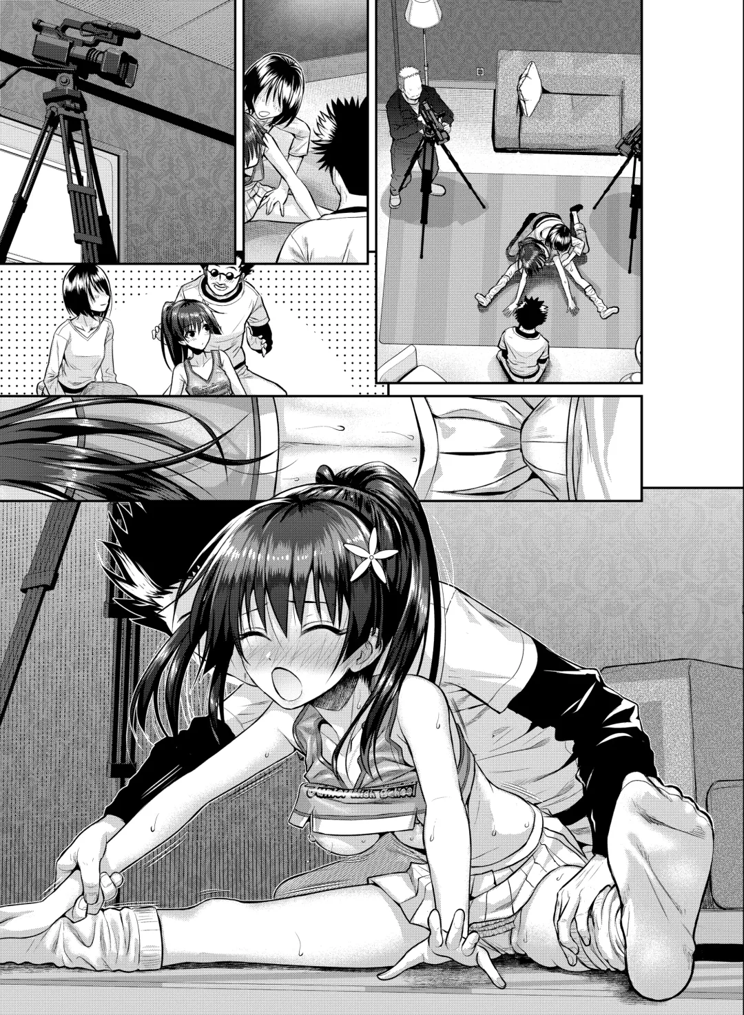 [Shimanto Shisakugata] Saten-san, Image Video o Toru Natsu Fhentai - Page 61