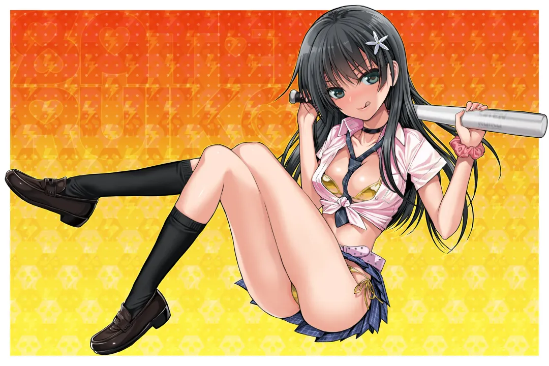 [Shimanto Shisakugata] Saten-san, Image Video o Toru Natsu Fhentai - Page 83