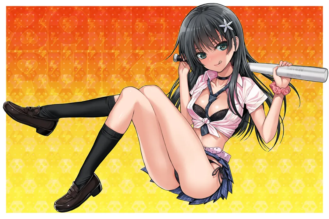 [Shimanto Shisakugata] Saten-san, Image Video o Toru Natsu Fhentai - Page 84