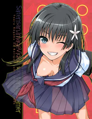 [Shimanto Shisakugata] Saten-san, Image Video o Toru Natsu Fhentai - Page 85