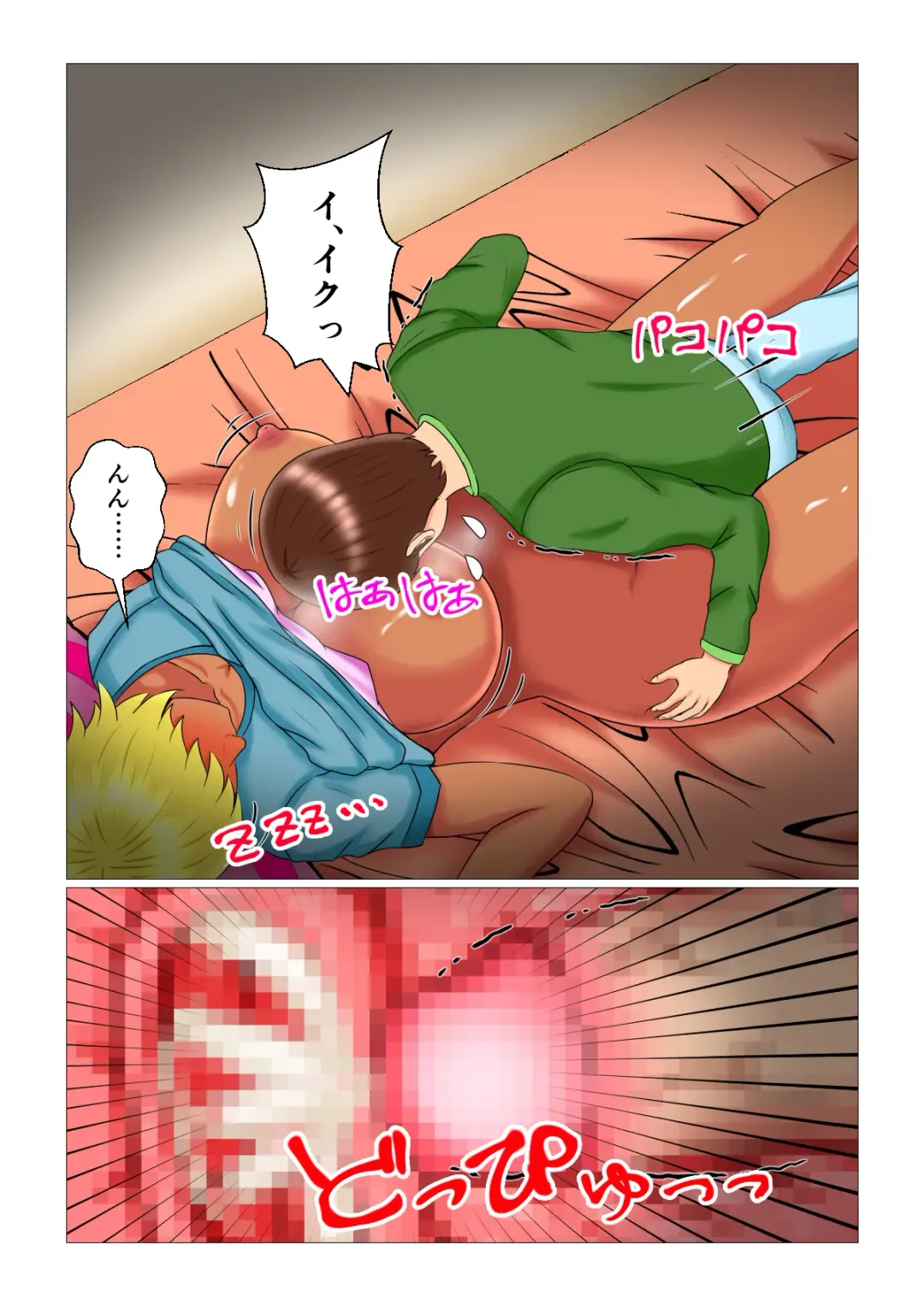 Suimin Kan Ninshin Vol.3 "Yuna to Meifan" Fhentai - Page 36