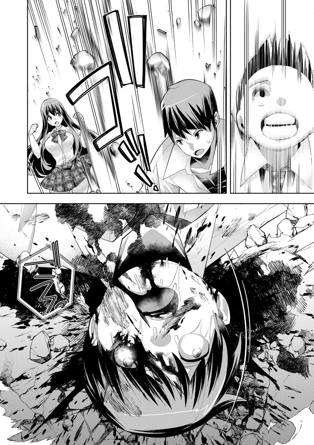 [Oo Umigarasu] Youkoso Isekai e, Dewa Shinde Kudasai. - Welcome to another world then please die Vol. 1 Fhentai - Page 129
