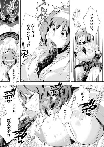 [Oo Umigarasu] Youkoso Isekai e, Dewa Shinde Kudasai. - Welcome to another world then please die Vol. 1 Fhentai - Page 111