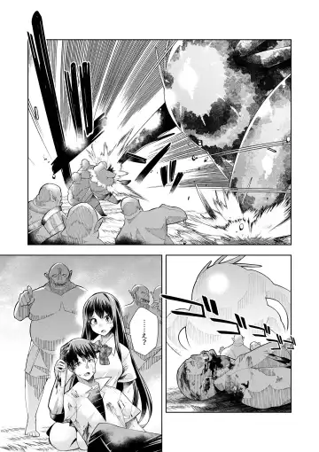 [Oo Umigarasu] Youkoso Isekai e, Dewa Shinde Kudasai. - Welcome to another world then please die Vol. 1 Fhentai - Page 140
