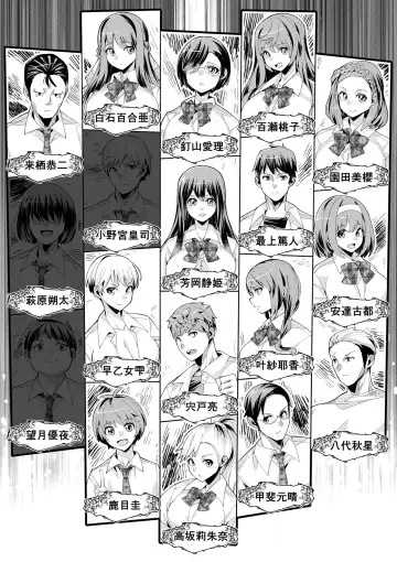 [Oo Umigarasu] Youkoso Isekai e, Dewa Shinde Kudasai. - Welcome to another world then please die Vol. 1 Fhentai - Page 178