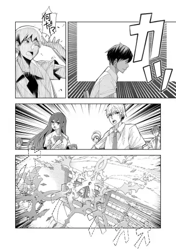 [Oo Umigarasu] Youkoso Isekai e, Dewa Shinde Kudasai. - Welcome to another world then please die Vol. 1 Fhentai - Page 22