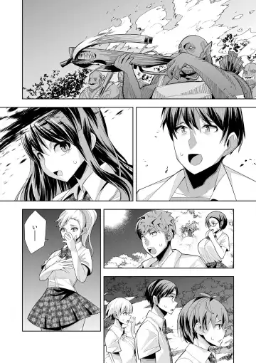[Oo Umigarasu] Youkoso Isekai e, Dewa Shinde Kudasai. - Welcome to another world then please die Vol. 1 Fhentai - Page 77