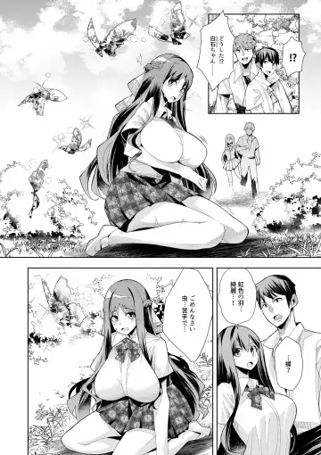[Oo Umigarasu] Youkoso Isekai e, Dewa Shinde Kudasai. - Welcome to another world then please die Vol. 1 Fhentai - Page 92