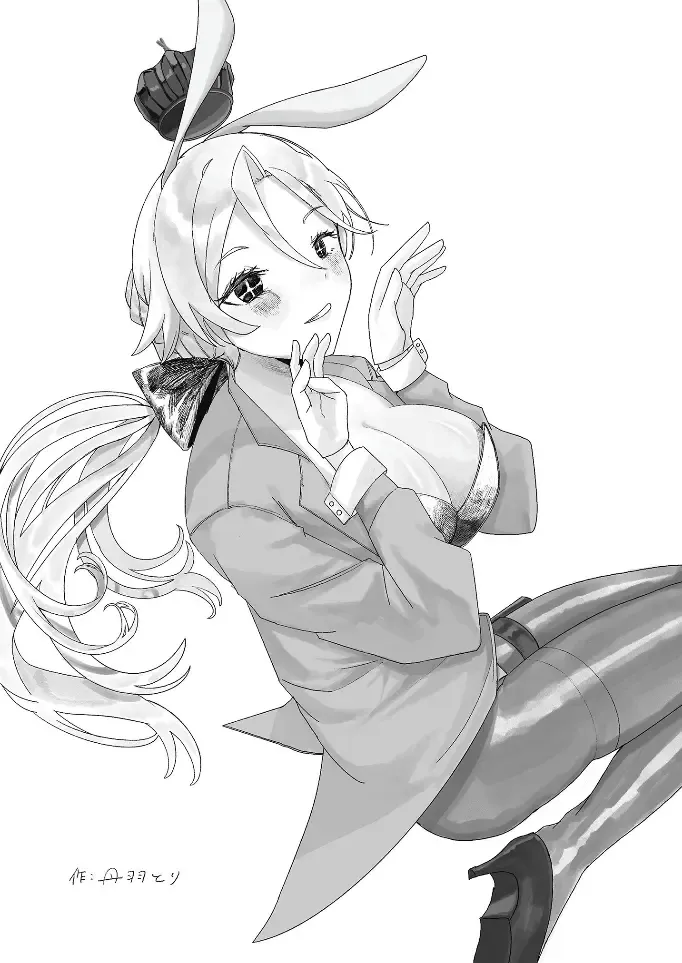 Hitozuma Bunny-chan ni Revenge! Fhentai - Page 28