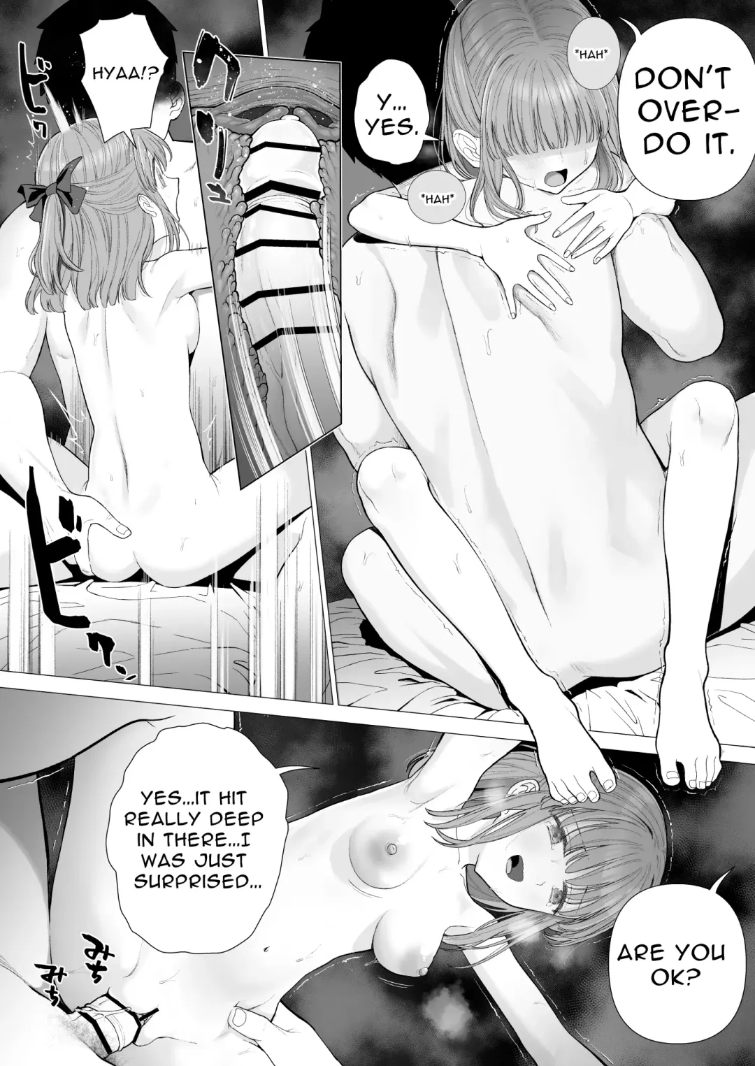 [Yoikorogashi] Kowareru Mae ni Nukumori o Oshiete | Provide Me Warmth Before I Break Fhentai - Page 17