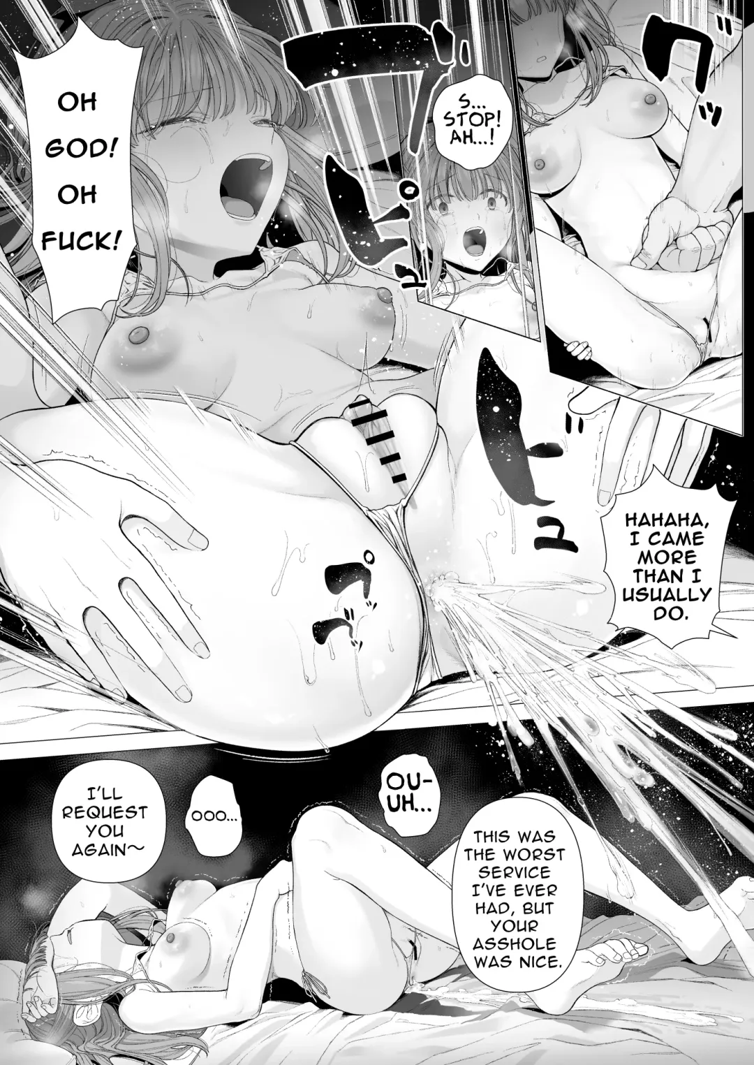 [Yoikorogashi] Kowareru Mae ni Nukumori o Oshiete | Provide Me Warmth Before I Break Fhentai - Page 39