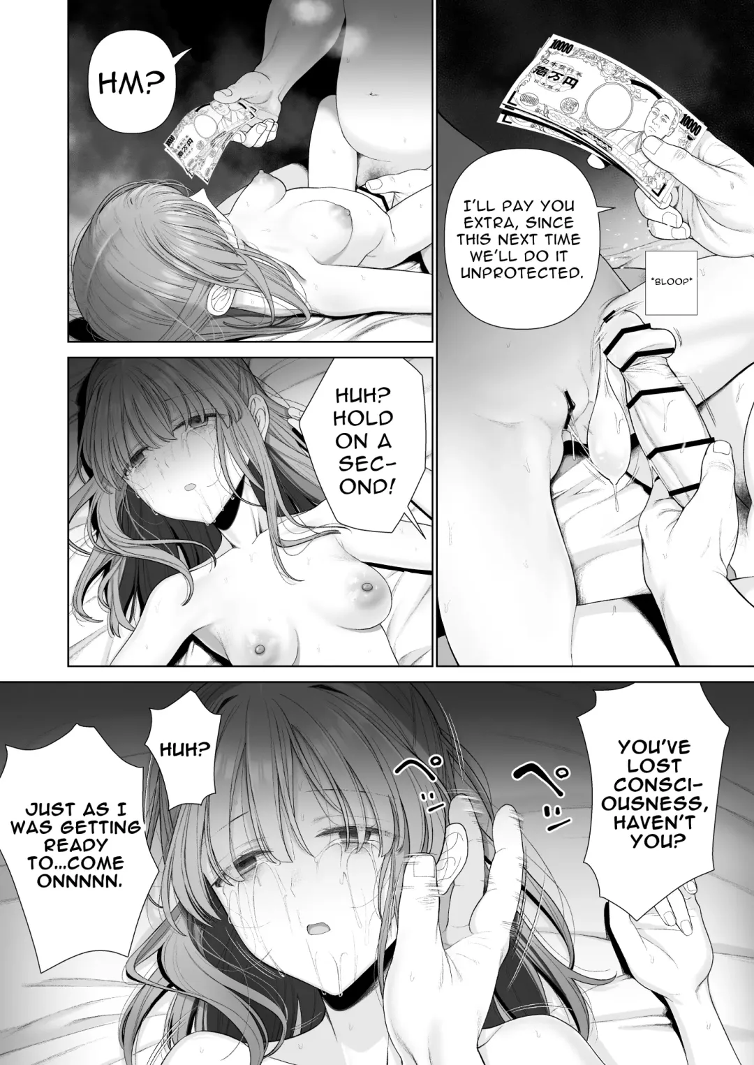 [Yoikorogashi] Kowareru Mae ni Nukumori o Oshiete | Provide Me Warmth Before I Break Fhentai - Page 51