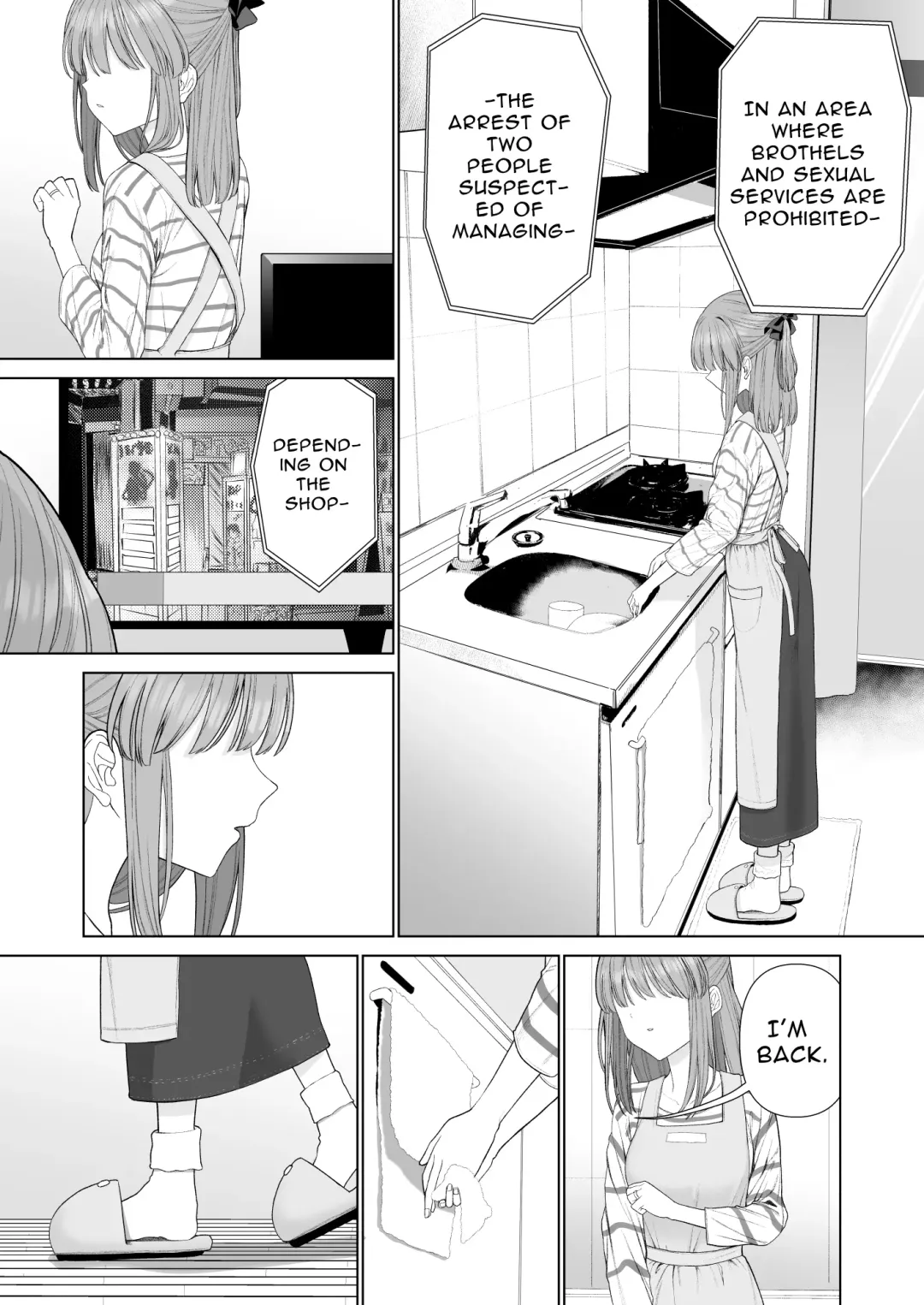 [Yoikorogashi] Kowareru Mae ni Nukumori o Oshiete | Provide Me Warmth Before I Break Fhentai - Page 89