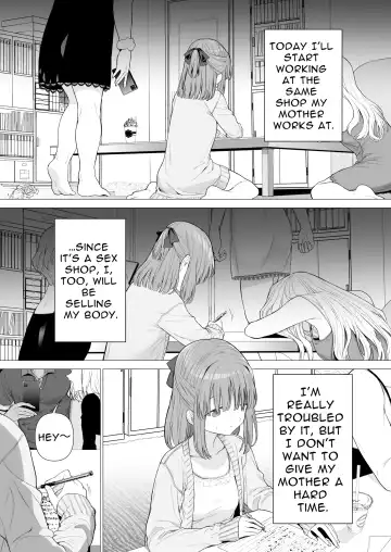 [Yoikorogashi] Kowareru Mae ni Nukumori o Oshiete | Provide Me Warmth Before I Break Fhentai - Page 3