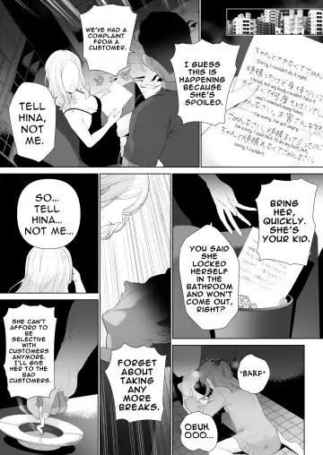 [Yoikorogashi] Kowareru Mae ni Nukumori o Oshiete | Provide Me Warmth Before I Break Fhentai - Page 47