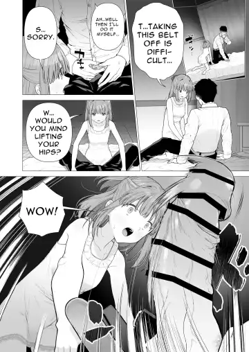 [Yoikorogashi] Kowareru Mae ni Nukumori o Oshiete | Provide Me Warmth Before I Break Fhentai - Page 9