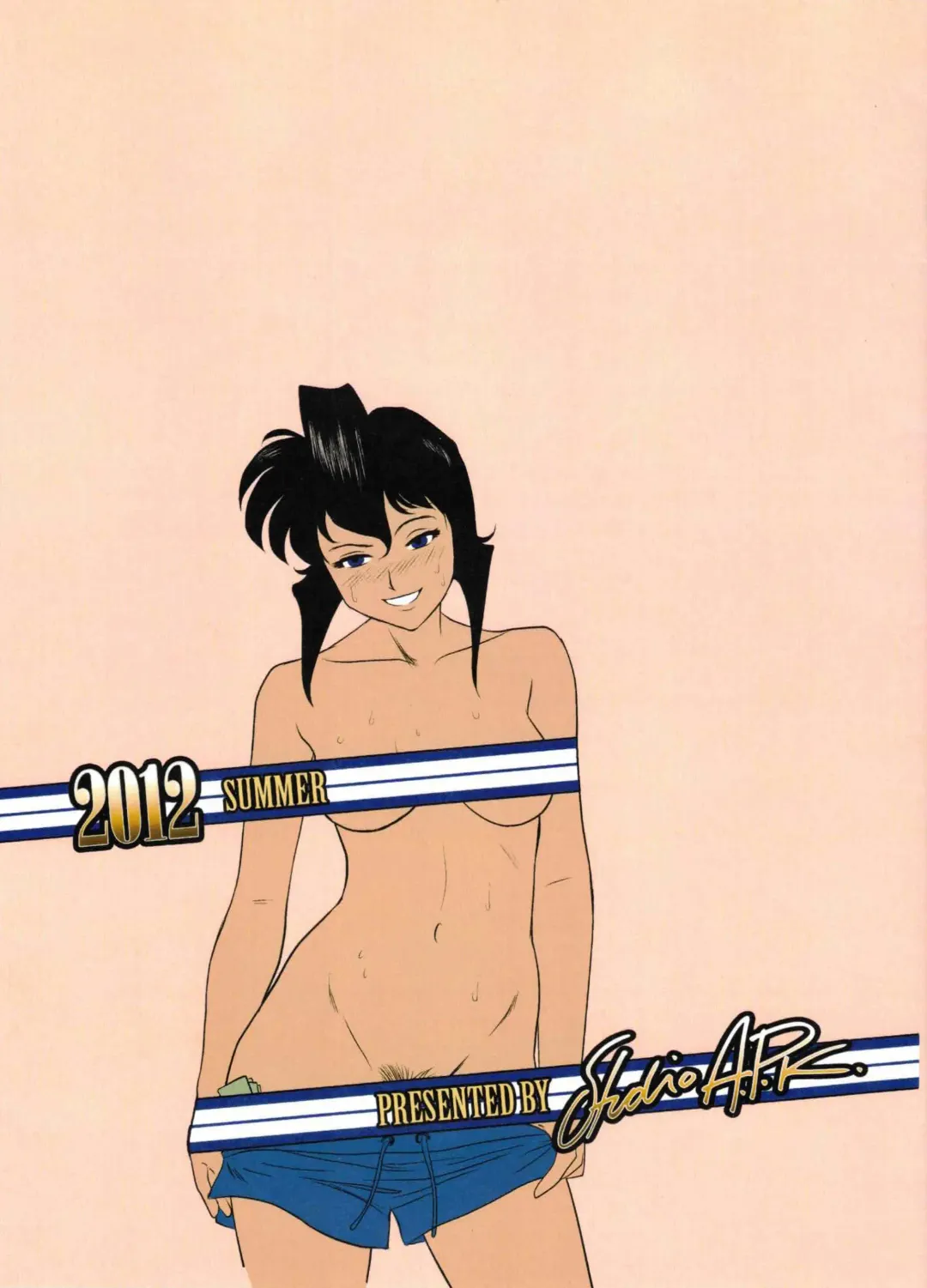 GunStrip Cats Fhentai - Page 18