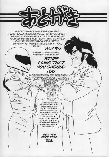 GunStrip Cats Fhentai - Page 16